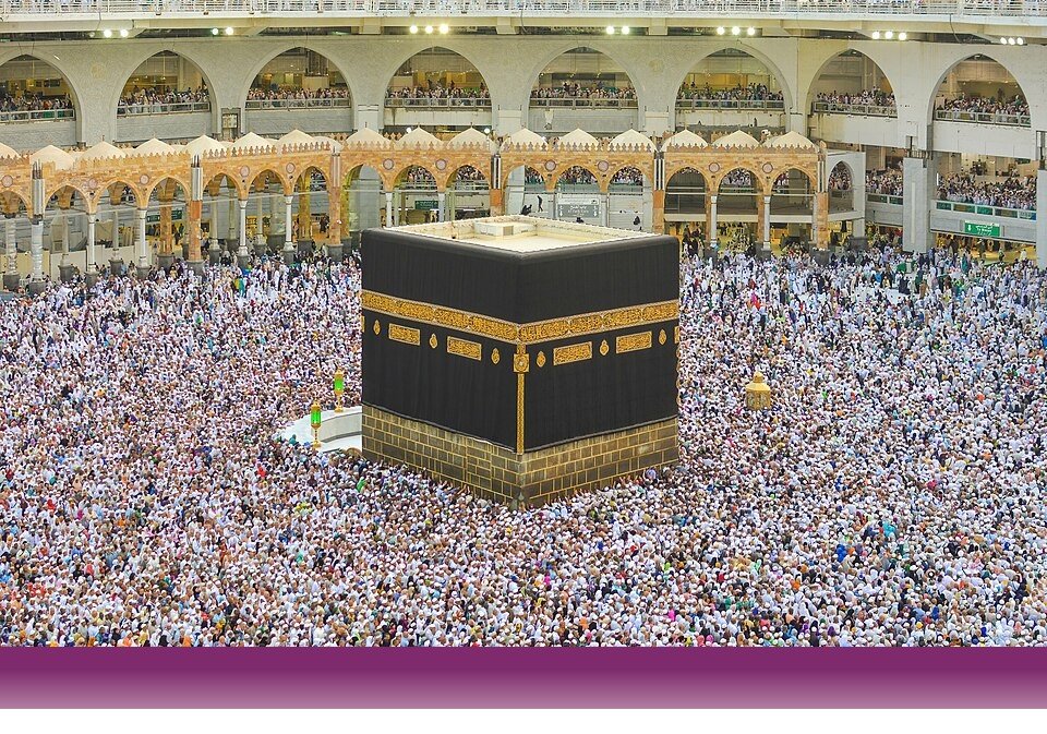 علوم قرآن و حدیث