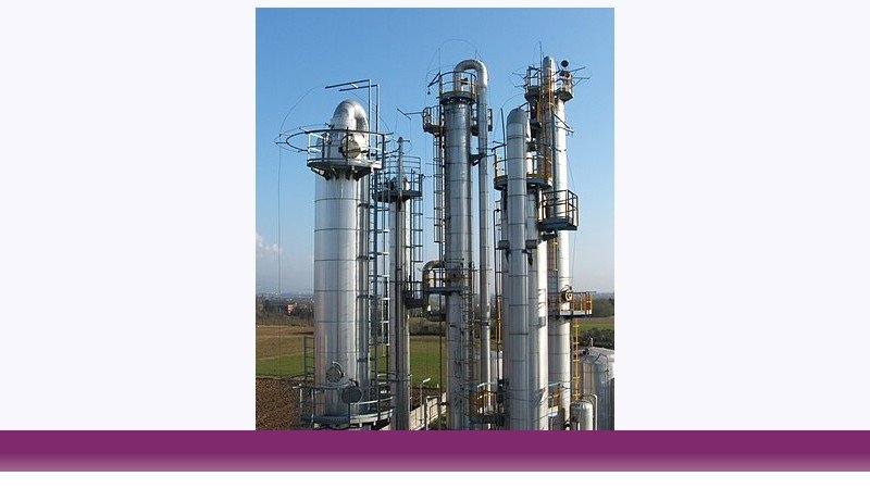 مهندسی پتروشیمی