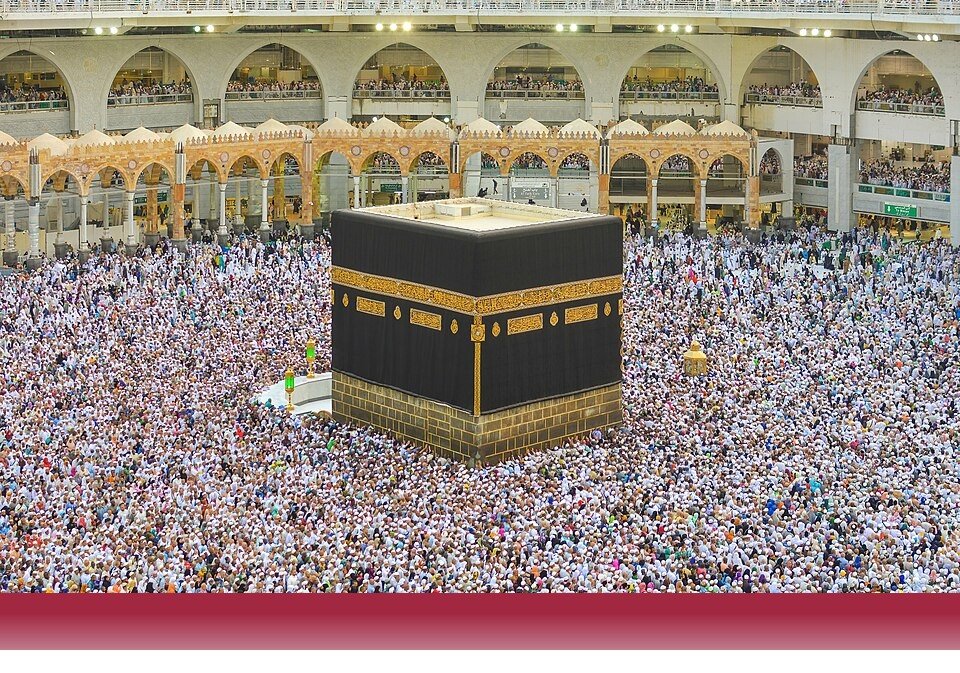 علوم قرآن و حدیث