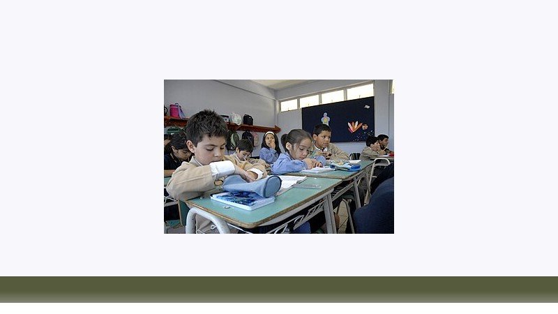آموزش ابتدایی