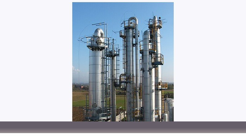 مهندسی پتروشیمی