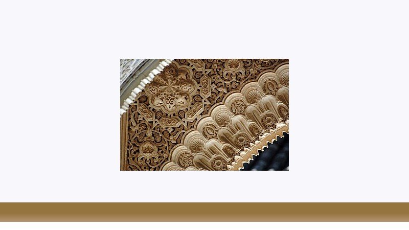 هنر اسلامی