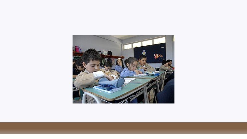آموزش ابتدایی