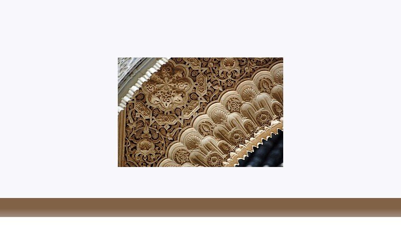 هنر اسلامی