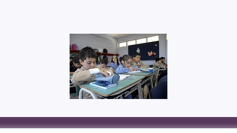 آموزش ابتدایی