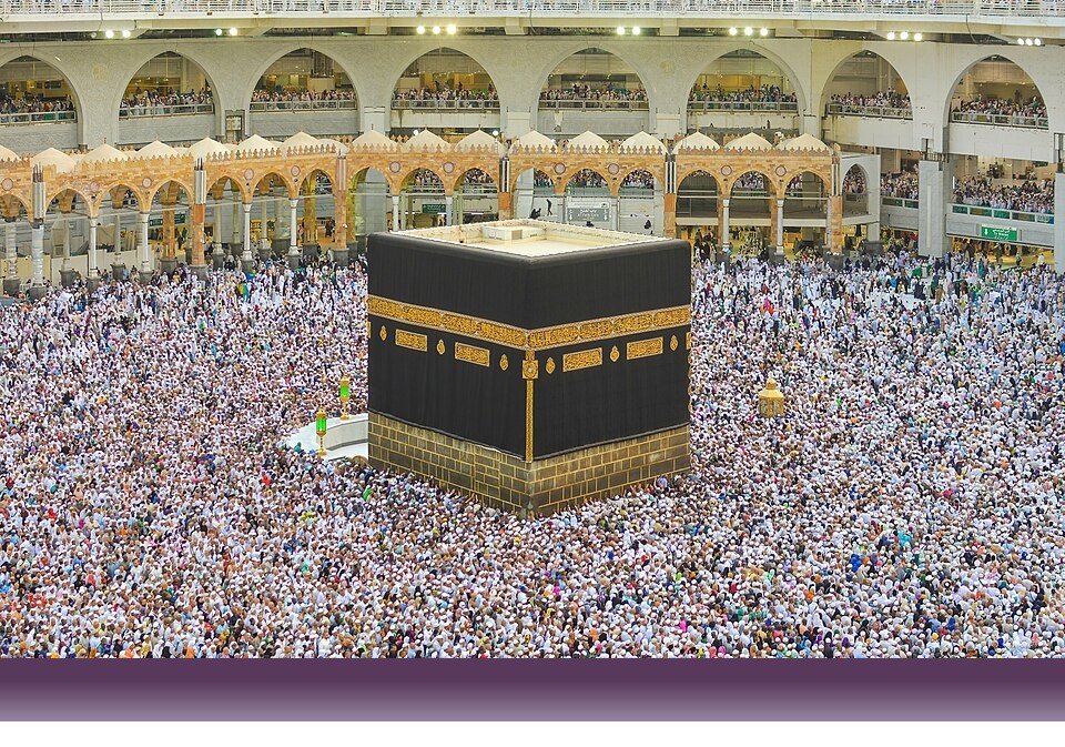 علوم قرآن و حدیث