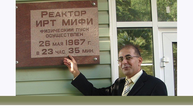 فیزیک مهندسی