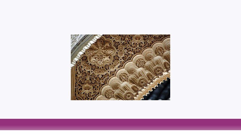 هنر اسلامی