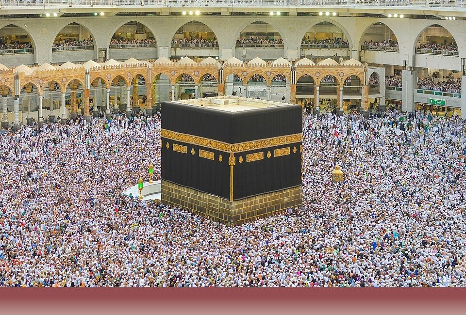 علوم قرآن و حدیث