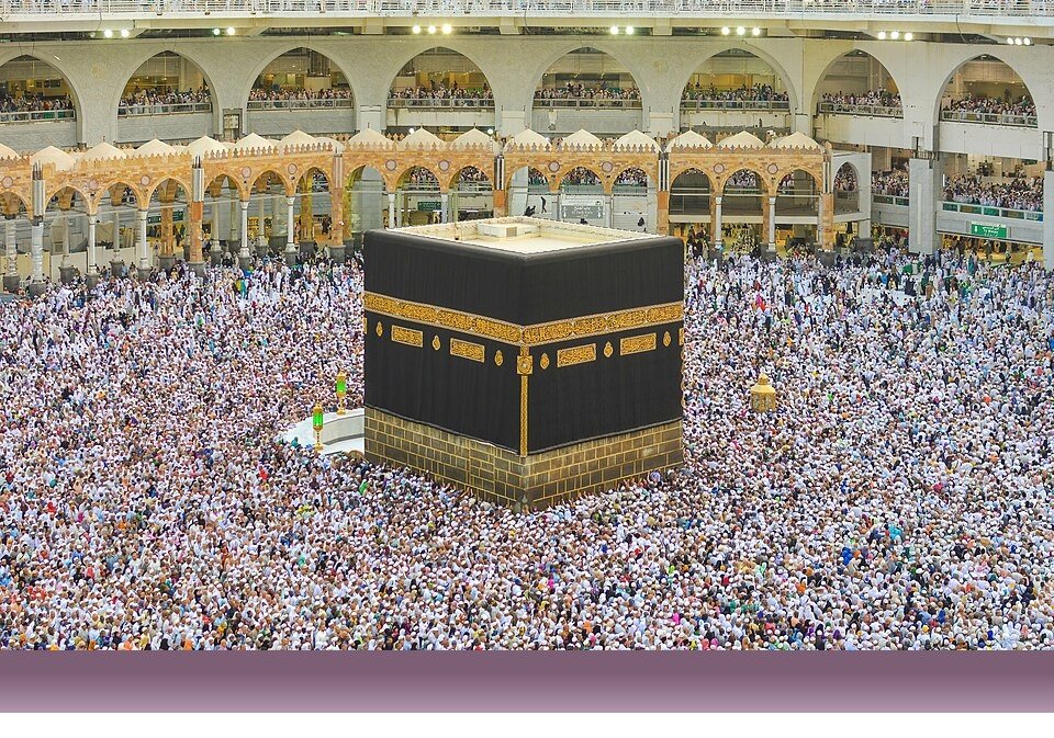 علوم قرآن و حدیث