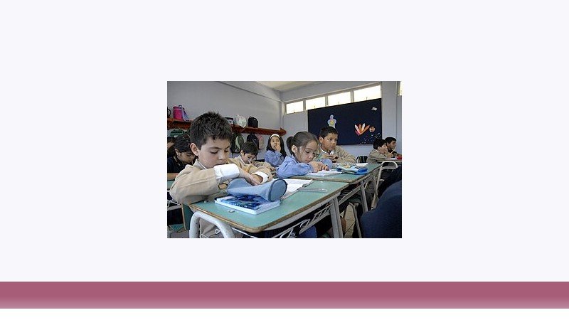 آموزش ابتدایی