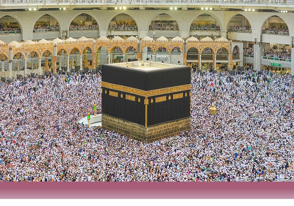 علوم قرآن و حدیث