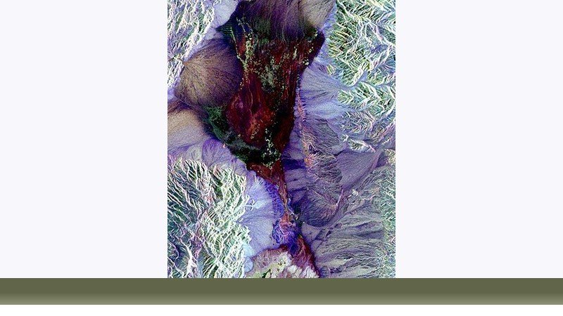 سنجش از دور و GIS
