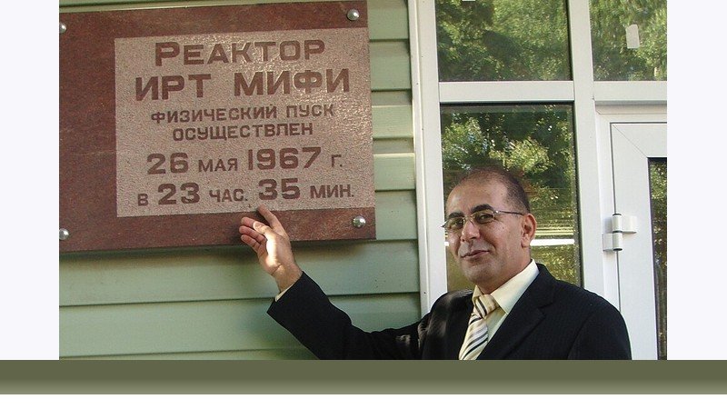فیزیک مهندسی