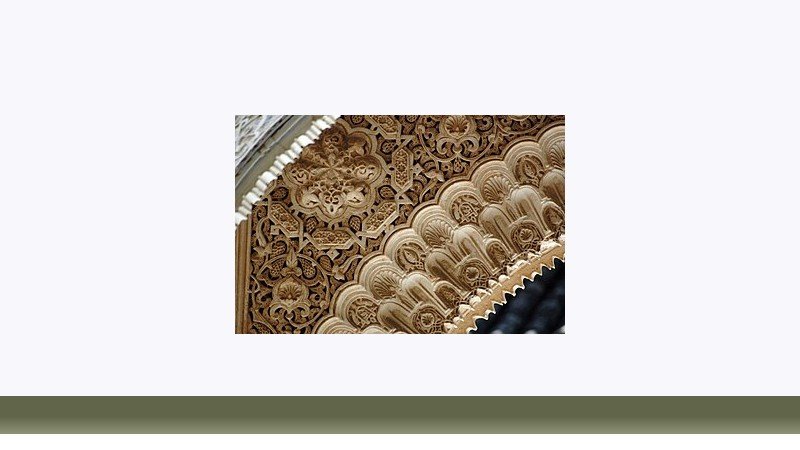 هنر اسلامی