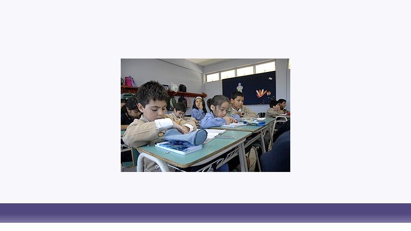 آموزش ابتدایی