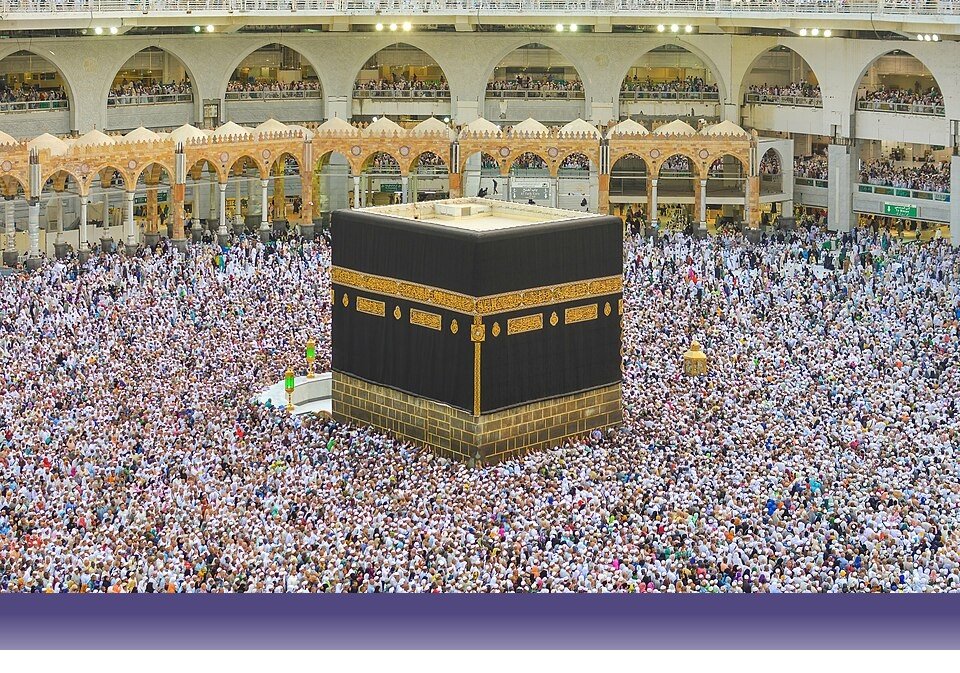 علوم قرآن و حدیث