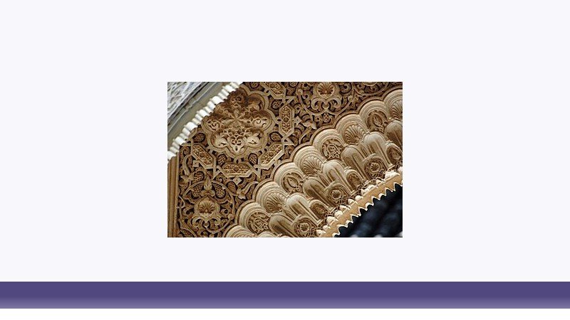 هنر اسلامی