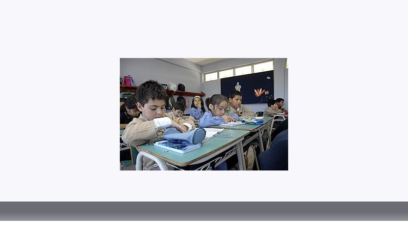 آموزش و پرورش ابتدایی