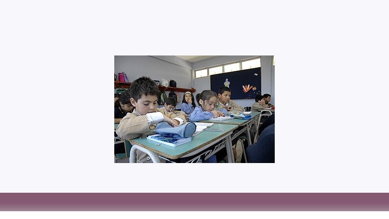 آموزش ابتدایی
