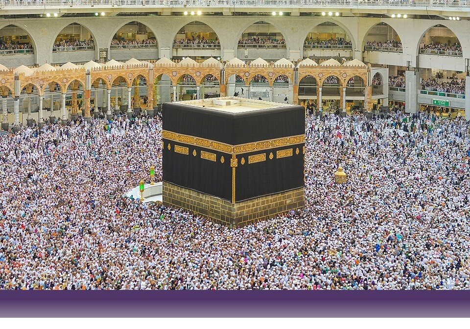 علوم قرآن و حدیث
