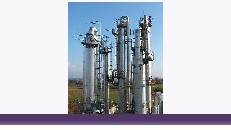 مهندسی پتروشیمی