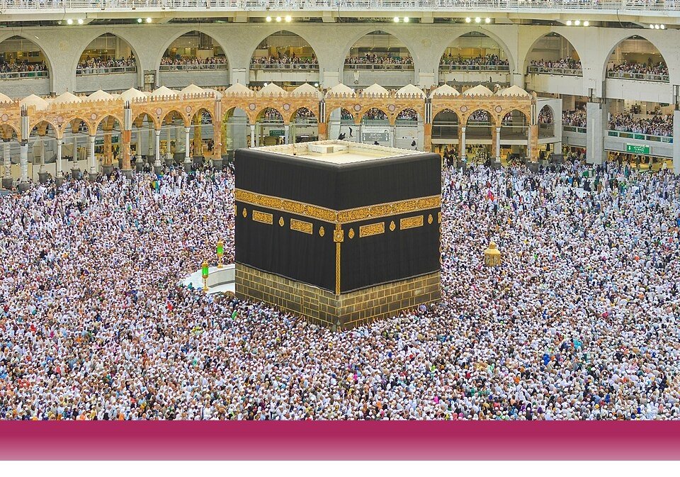 علوم قرآن و حدیث