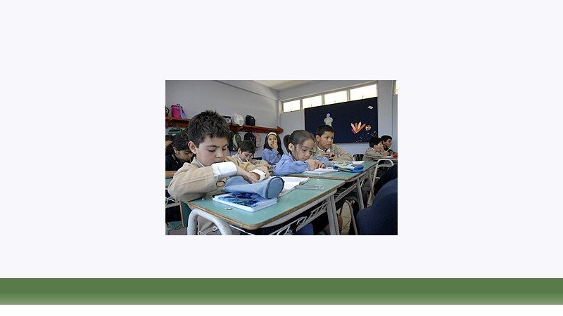 آموزش و پرورش ابتدایی