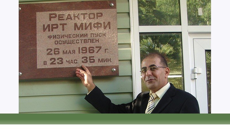 فیزیک مهندسی