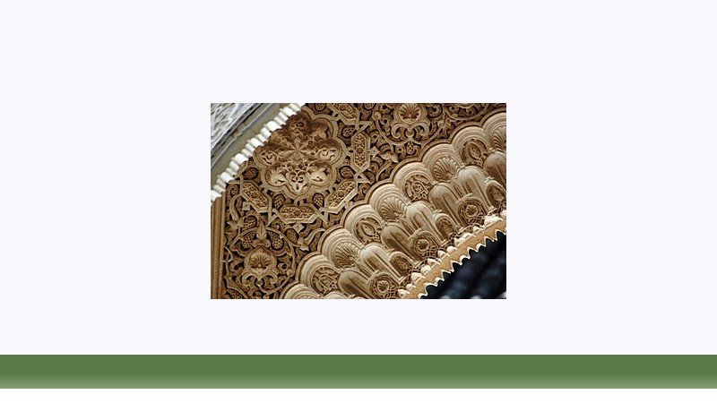 هنر اسلامی