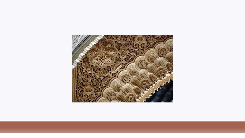هنر اسلامی
