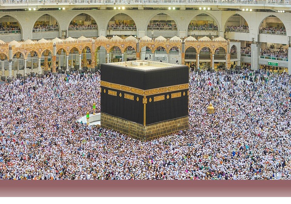 علوم قرآن و حدیث