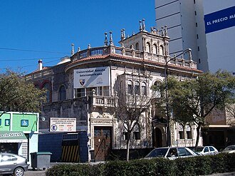 دانشگاه Interamerican Open