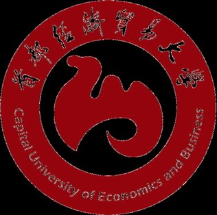 دانشگاه Capital University of Economics and Business