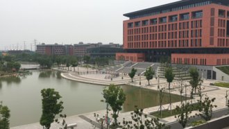 دانشگاه Changzhou Institute of Technology