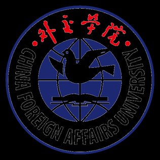 دانشگاه China Foreign Affairs