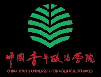 دانشگاه China Youth University for Political Sciences
