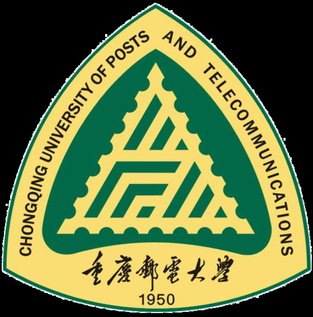 دانشگاه Chongqing University of Posts and Telecommunications