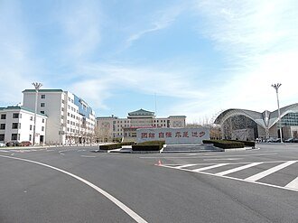 دانشگاه Dalian Minzu