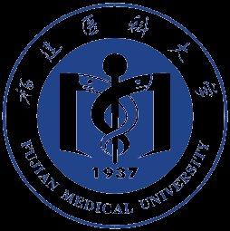 دانشگاه Fujian Medical