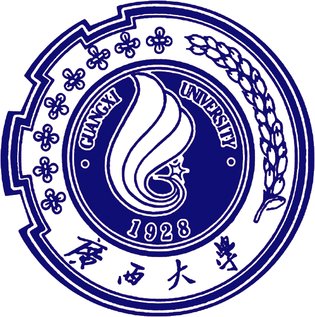 دانشگاه Guangxi