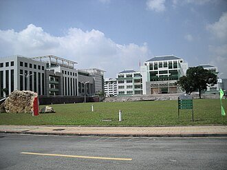 دانشگاه Guangzhou University of Chinese Medicine
