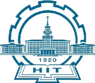 موسسه فناوری هاربین