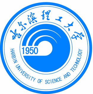 دانشگاه Harbin University of Science and Technology