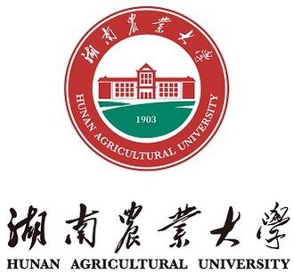 دانشگاه Hunan Agricultural