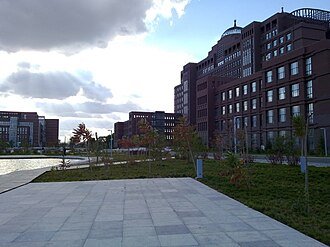 دانشگاه Inner Mongolia