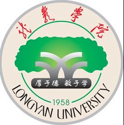 دانشگاه Longyan