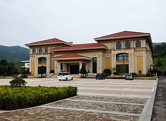 دانشگاه Ludong