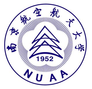 دانشگاه Nanjing Aeronautics and Astronautics