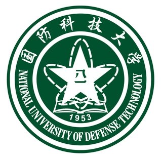 دانشگاه National University of Defense Technology